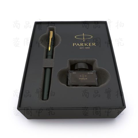 PARKER 派克 威雅XL 森林綠墨水禮盒組 鋼筆 F尖