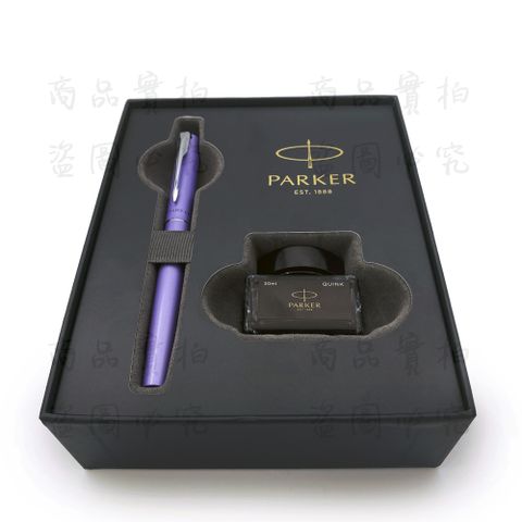 PARKER 派克 威雅XL 銀河紫墨水禮盒組鋼筆