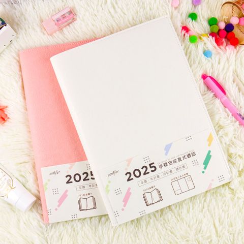 CONIFER 2025年16K手鞣皮紋直式週誌