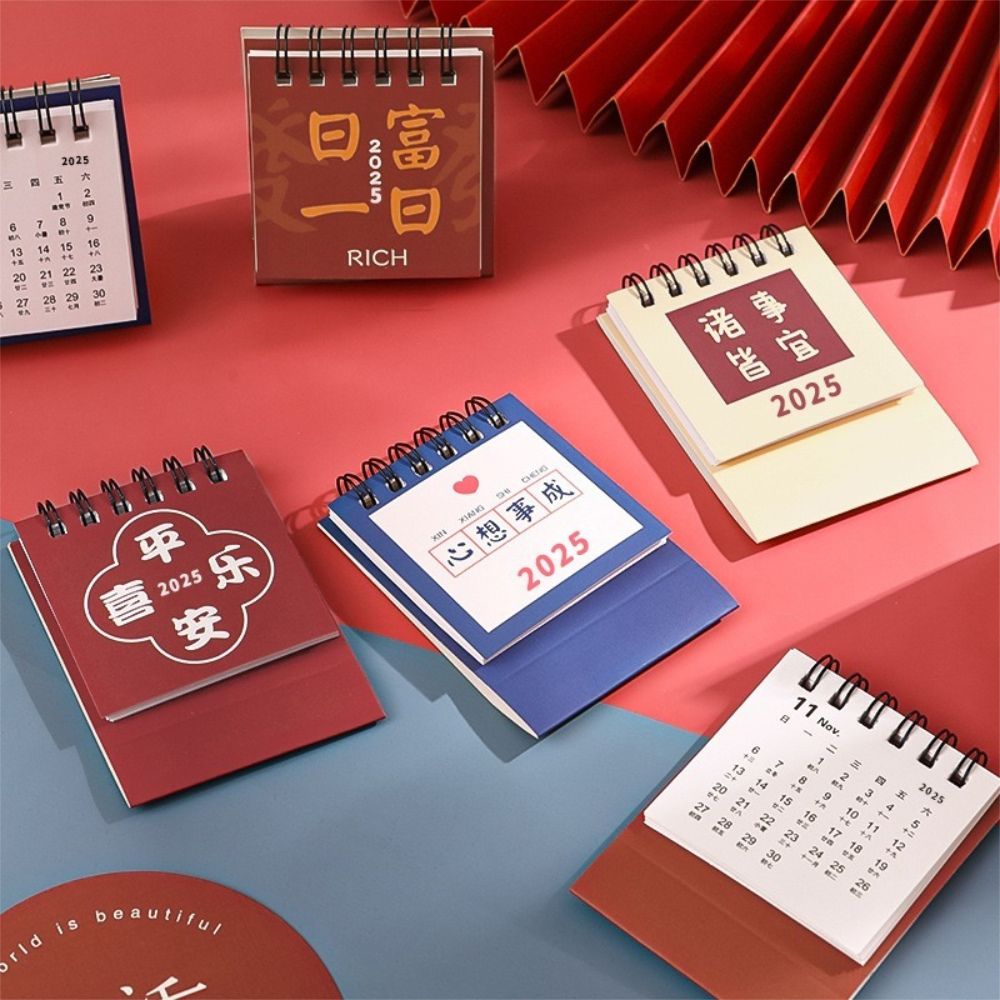 茉家 美好寓意2025年迷你小台曆-1入