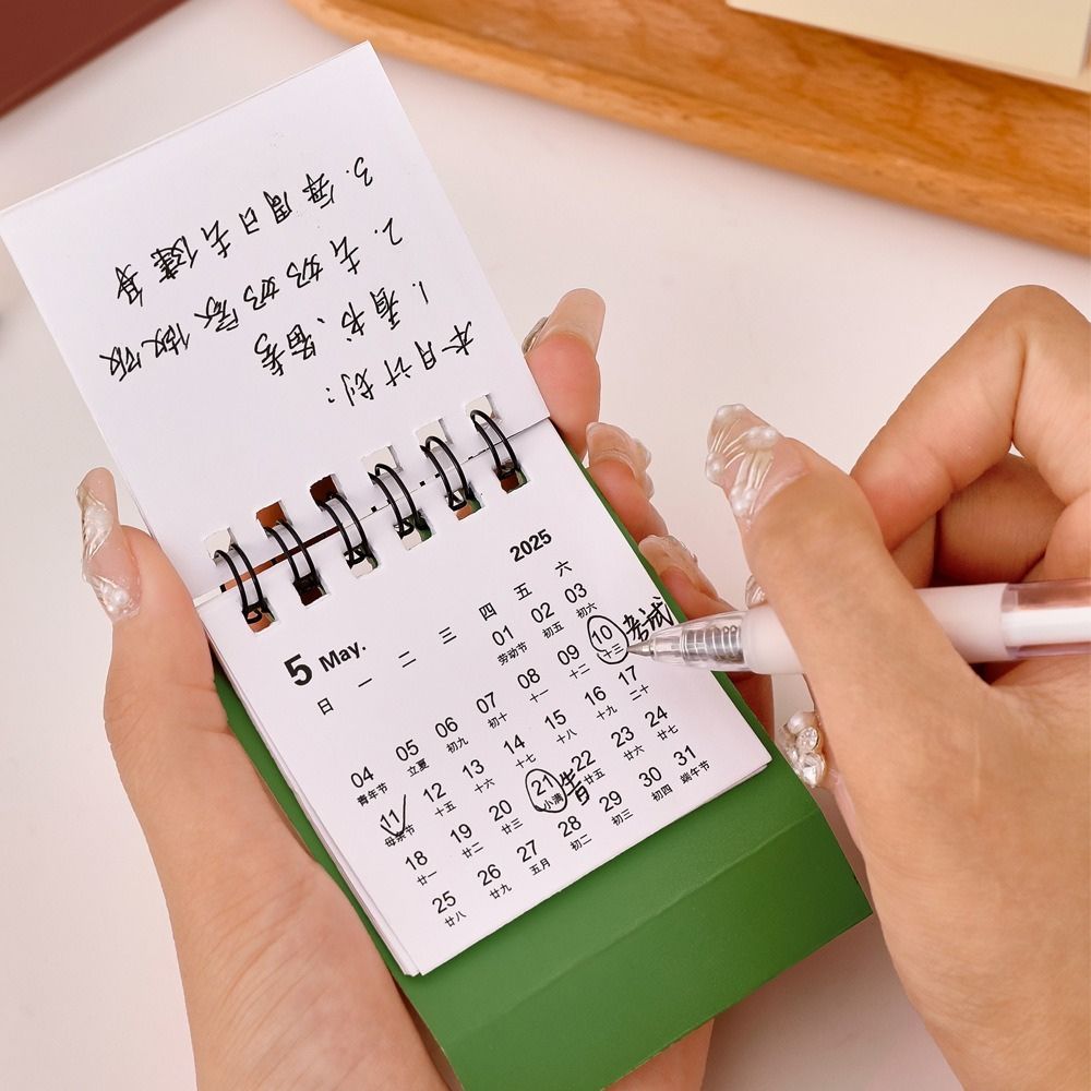 茉家 2025站立式小巧行程規劃桌曆-4入