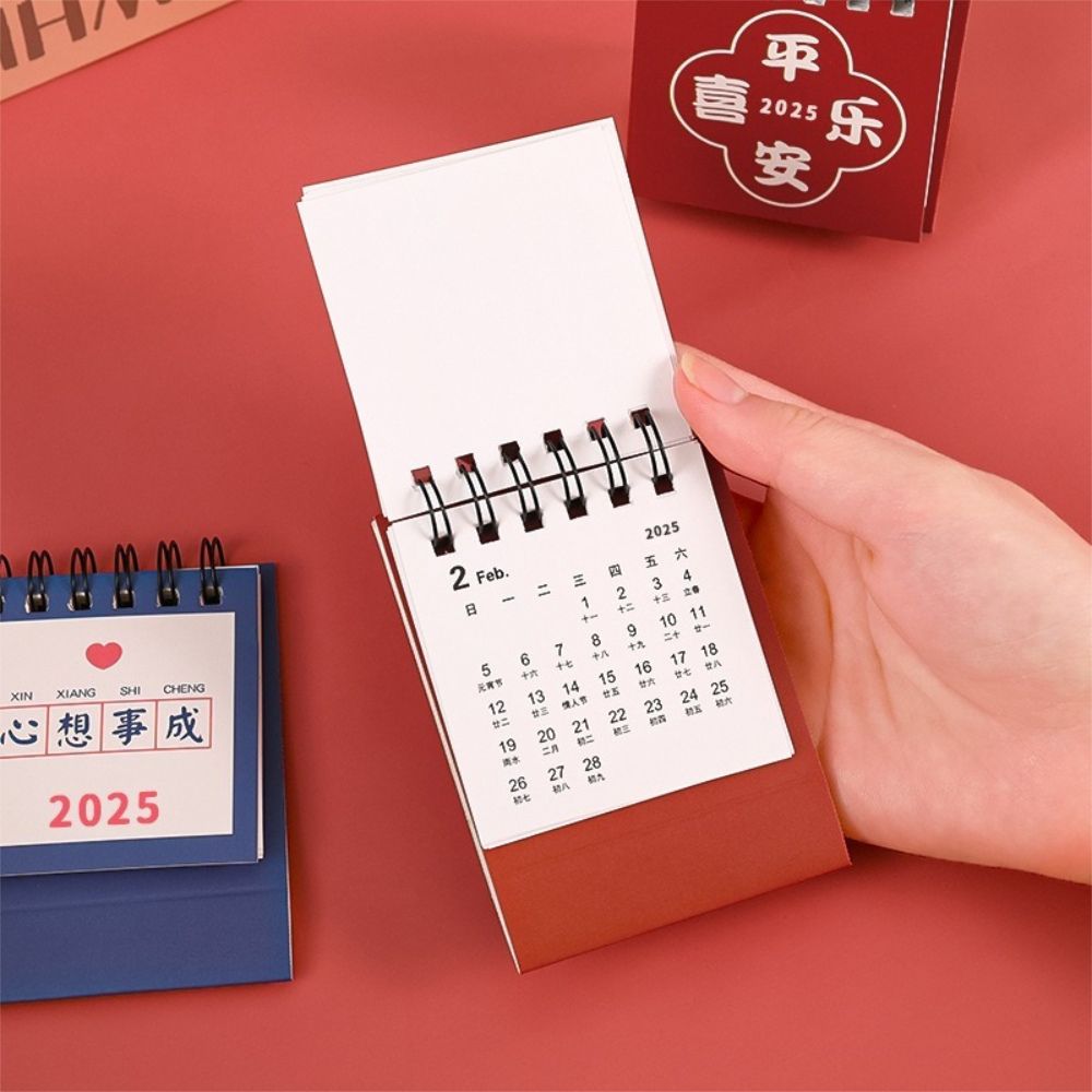  【晴安居】2025年福氣桌面迷你月曆 勵志文字寓意小台曆便攜版-2入組