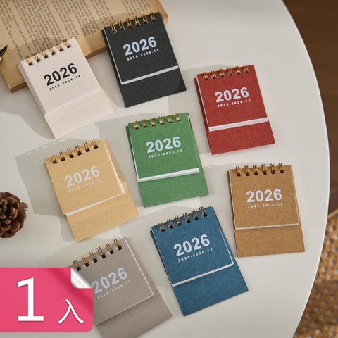 【荷生活】簡約素色2026線圈設計迷你桌曆 三角底座站立穩固便攜行事曆-1入