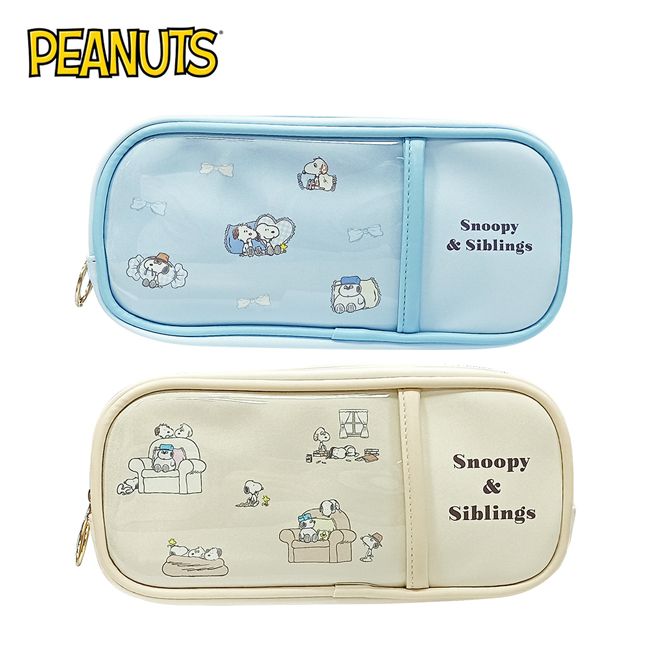  【日本正版】史努比 皮質 雙層筆袋 鉛筆盒 筆袋 PEANUTS 773735 773742