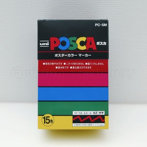 Uni 三菱 POSCA 水性麥克筆 - 中字圓頭 》15 色組