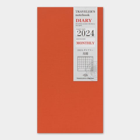 TRC 2024年 TRAVELER’S notebook 》標準尺寸 / 月間手帳