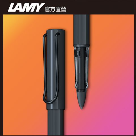 LAMY AL-star BLACK EMR 限量 霧黑數位電磁式觸控筆-0.7mm黃盒(APPLE商品－不適用）