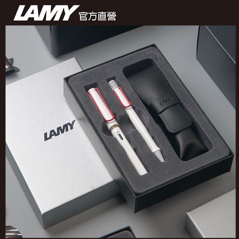 《全球限量禮盒》LAMY SAFARI 狩獵者系列 雙入筆套禮盒 - 鋼筆+原子筆 (紅白)
