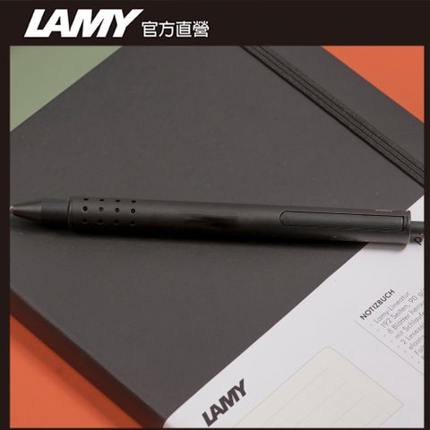 LAMY Swift 速動系列 鋼珠筆 - 黑色