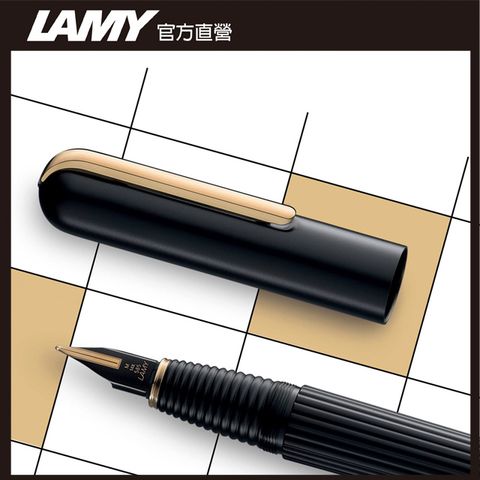 【雷雕免費刻字】LAMY Imporium 典藏皇家系列 黑金 鋼筆