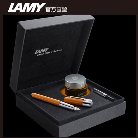LAMY Scala 精粹系列 infinite orange 限量 無限橙光 鋼筆禮盒