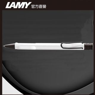 Lamy Safari Mechanical Pencil - White-Black