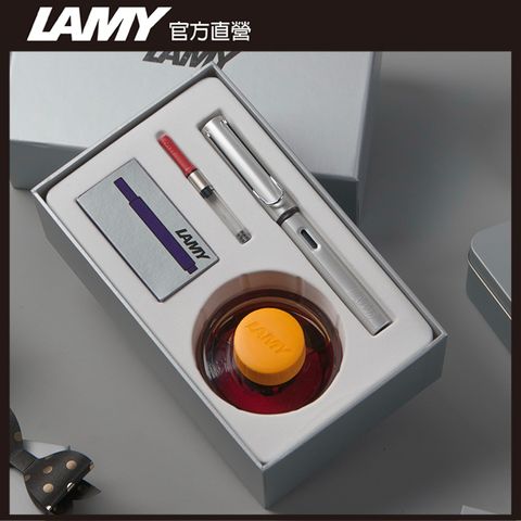 《限量商品》LAMY AL-star 恆星系列 50ML 鋼筆 墨水禮盒 - 多彩二