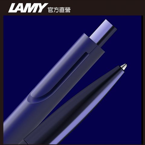 LAMY NOTO 系列 深澤直人設計 原子筆 - 限量 deepblue 深藍色