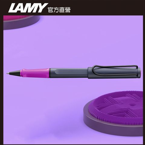 LAMY 2024全球限量  SAFARI狩獵者系列 限量色20周年紀念款 - pink cliff 懸岩粉紅 鋼珠筆