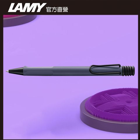 LAMY 2024全球限量   SAFARI狩獵者系列 限量色20周年紀念款 - pink cliff 懸岩粉紅 原子筆