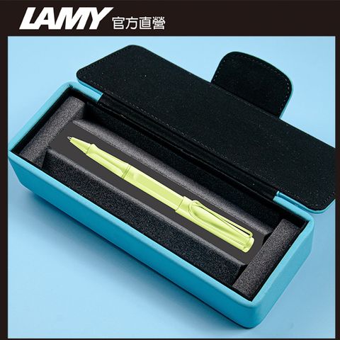 LAMY SAFARI 系列 2023 限量 春日皮革筆盒  鋼珠筆(春日綠)