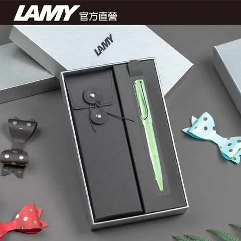 LAMY SAFARI 系列 限量 黑線圈筆袋禮盒 鋼珠筆 -馬卡龍多彩
