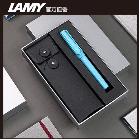 LAMY SAFARI 系列 限量 黑線圈筆袋禮盒 鋼珠筆 -春日多彩