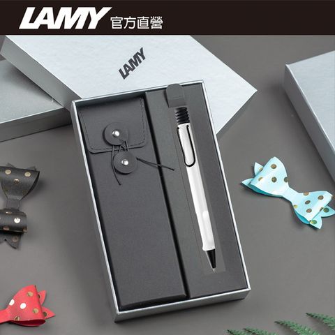 LAMY SAFARI 系列 限量 黑線圈筆袋禮盒 原子筆 -白黑