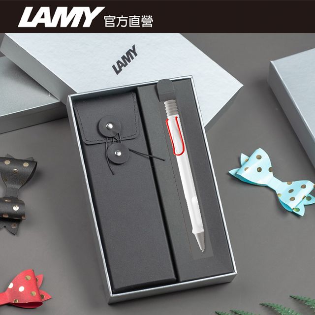 LAMY  SAFARI 系列 限量 黑線圈筆袋禮盒 原子筆 -紅白