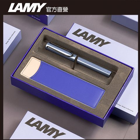 LAMY AL-STAR系列 2024全球台灣獨家限量 單入雙色筆套禮盒 - aquatic冰霜藍 鋼珠筆