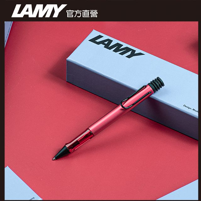 LAMY  AL-STAR系列 2024 全球台灣獨家限量 單入雙色筆套禮盒 - fiery火紅色 原子筆