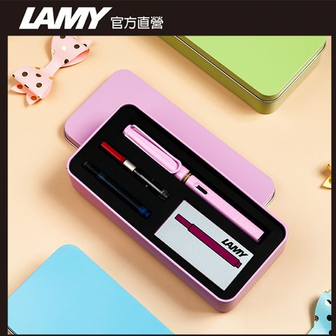 LAMY SAFARI 系列 2023 限量 春日 卡水鐵筆盒 鋼筆 -春日粉