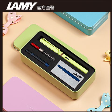 LAMY SAFARI 系列 2023 限量 春日綠 卡水鐵筆盒  鋼筆 -春日綠