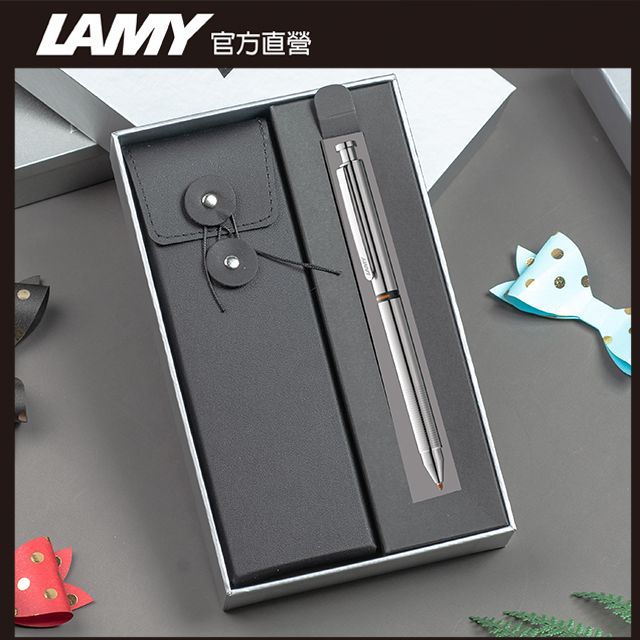 LAMY  ST系列 745 限量 黑線圈筆袋禮盒 原子筆2色鉛筆 三用筆 - 銀色