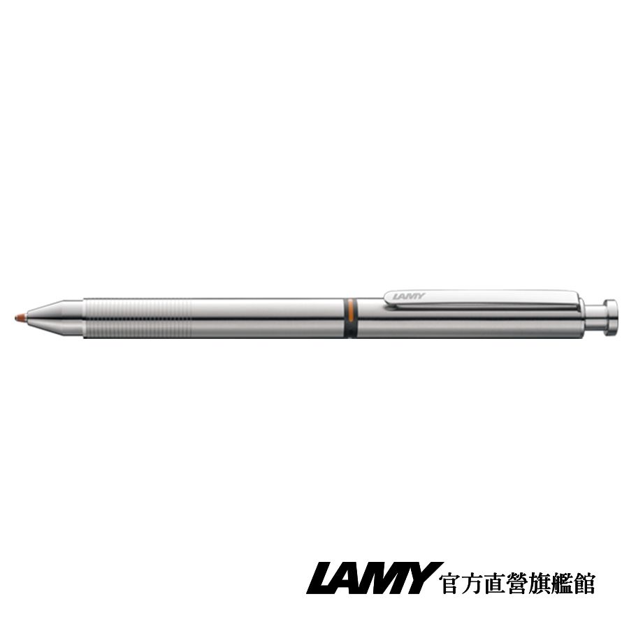 LAMY  ST系列 745 限量 黑線圈筆袋禮盒 原子筆2色鉛筆 三用筆 - 銀色