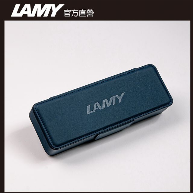 LAMY  SCALA 系列 獨家限量 鋼筆 (特別版湛藍皮革筆盒)  多彩選