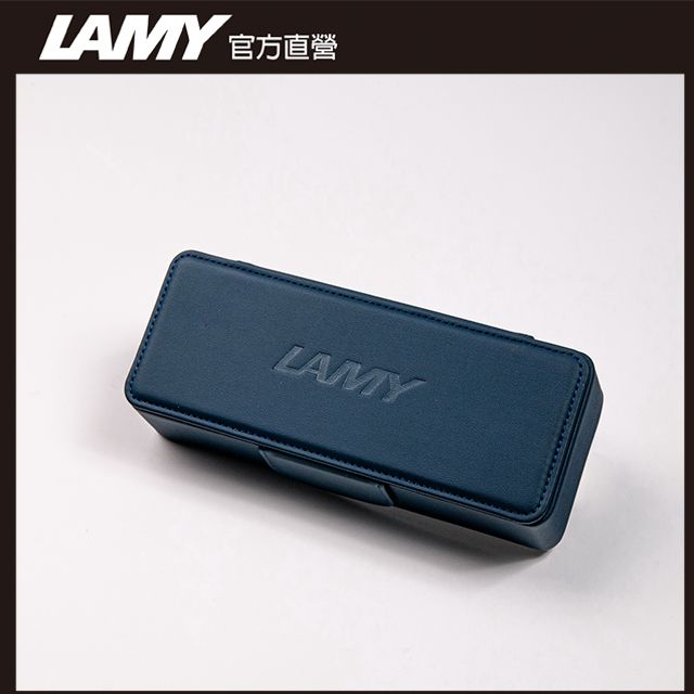 LAMY  SCALA 系列 獨家限量 鋼筆 (特別版湛藍皮革筆盒)  多彩選