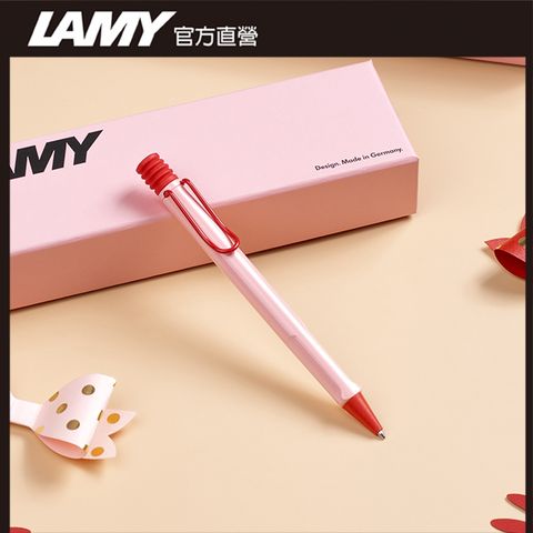 LAMY 2024全球限量 SAFARI狩獵者系列 限量2024 - cherry blossom 夏日粉紅 原子筆