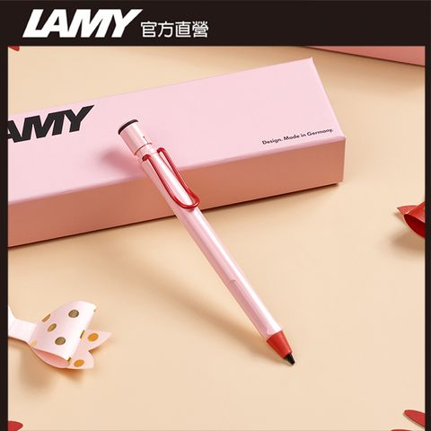 LAMY SAFARI狩獵者系列 限量2024  - cherry blossom 夏日粉紅 自動鉛筆