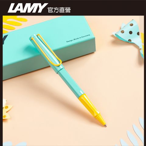 LAMY 2024全球限量 SAFARI狩獵者系列 限量2024 - pina colada 熱帶風情 鋼珠筆