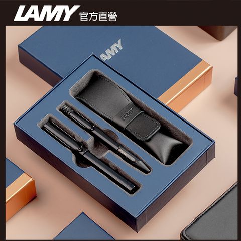 LAMY AL-STAR恆星系列 雙入筆套禮盒 - 霧光黑 鋼珠筆+原子筆