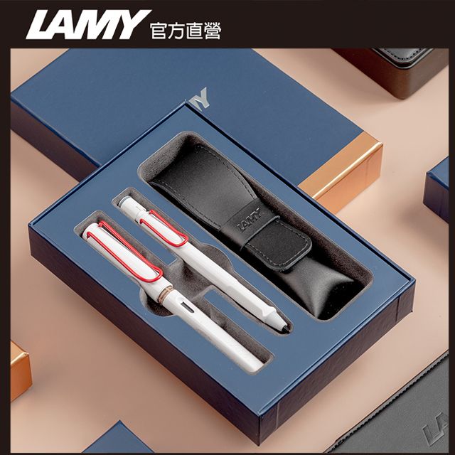 LAMY 官方直營