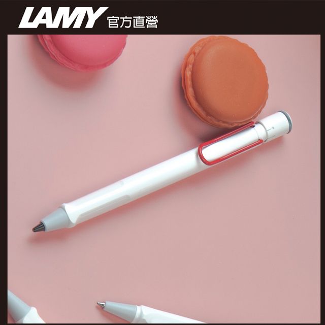 LAMY 官方直營