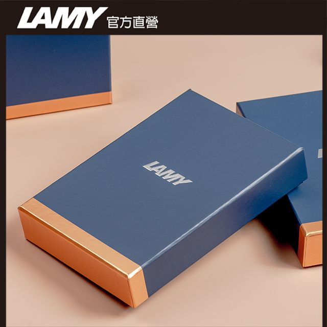 LAMY SAFARI 狩獵者系列 2024全球台灣獨家限量 雙入筆套禮盒- 紅白 鋼筆 + 自動鉛筆