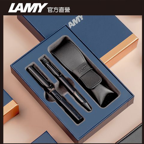 LAMY AL-STAR恆星系列 雙入筆套禮盒 - 霧光黑 鋼筆+原子筆