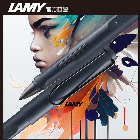 LAMY SAFARI note+ Digital Writing i pad 數位書寫觸控筆 - 藍色 ( iphone不適用 )