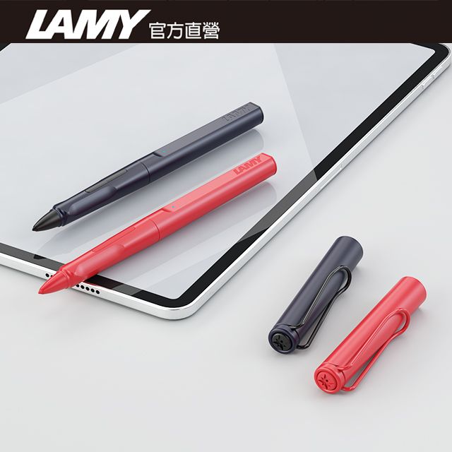 LAMY SAFARI note+ Digital Writing i pad 數位書寫觸控筆 - 紅色 ( iphone不適用 )