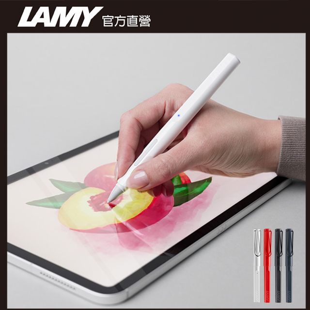 LAMY SAFARI note+ Digital Writing i pad 數位書寫觸控筆 - 紅色 ( iphone不適用 )