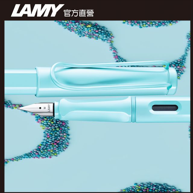 LAMY SAFARI 狩獵者系列 雙入筆套禮盒 - 春日藍 鋼筆 + 自動鉛筆