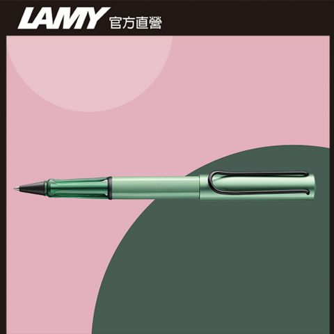 LAMY AL-STAR 恆星系列 2024 限量 sage - 秋日綠色 鋼珠筆