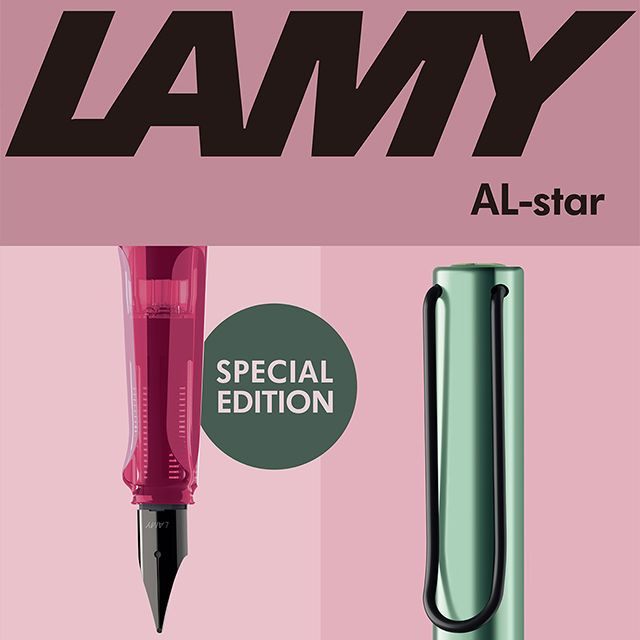 LAMY AL-STAR 恆星系列 2024 限量 sage - 秋日綠色 鋼珠筆