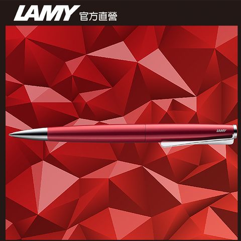 LAMY Studio 原子筆 - 鋼琴紅