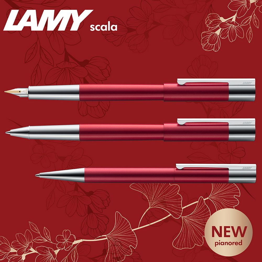 LAMY Scala 精粹系列 限量 鋼琴紅 鋼筆