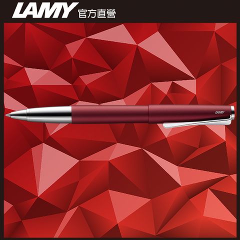 LAMY Studio 鋼珠筆 - 皇家紅